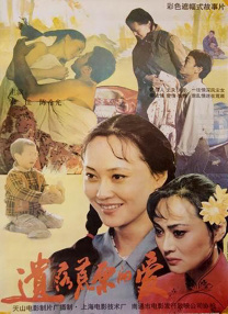 老妇free性videosxx